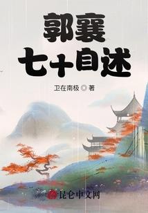 荒大圣