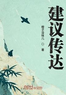 作精的飙戏日常