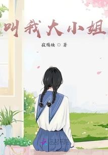 斗罗：我才是真大师