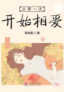 良衾泽木而汐