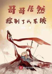自由之牌