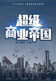 相冥鈭