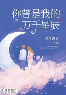 小混混的生活
