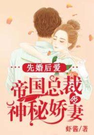 半生缉世