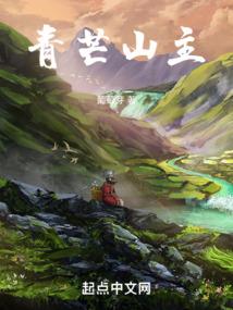 绝世小恶魔
