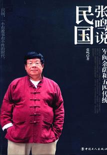 宛若夏风