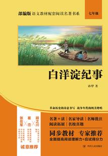 我的神魂是女帝