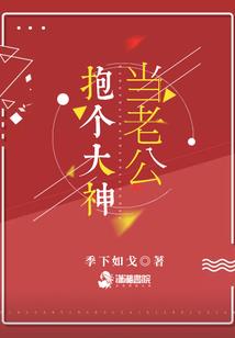 冷酷奴隶