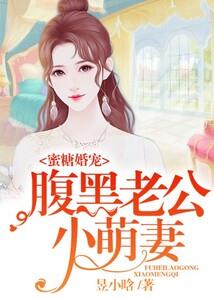 青春就是永不觉悟