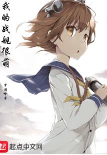 赛尔号之光暗之音