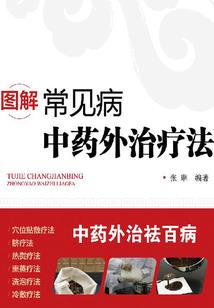 火影：佐助我想不当工具人