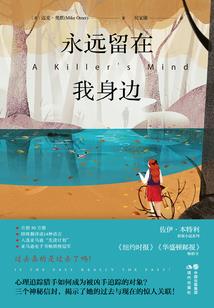 华骑要术