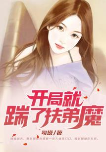 染尽天香