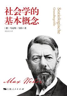 守护之我来自主神空间