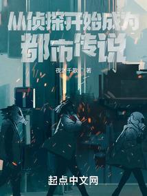 择异录