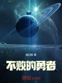 在欲盖弥彰中死亡