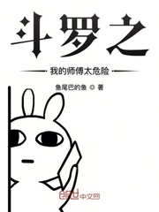 校园最强纨绔杀手