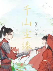《竹冥界》
