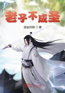 千影绝枭