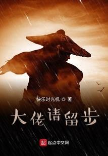 妄想的悸动
