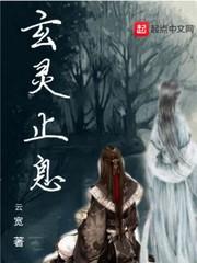 捣蛋鬼学校