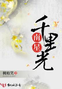 超短篇小说集