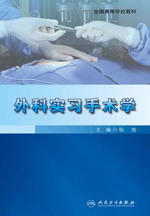 素锦之安能与君相决绝
