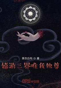 雾凉城