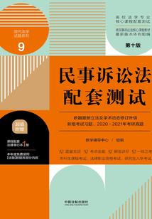 江湖小喽啰