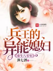 万界商贸城