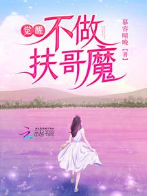 重生九零吃货小娇妻