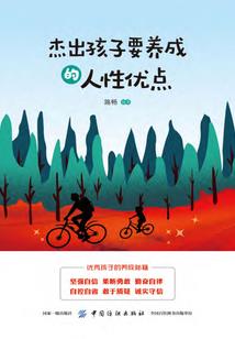 修罗武神众神归来