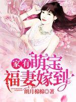 极品逆天丹神