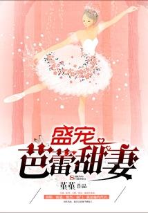 三途明灭录