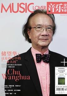 我的高四时光