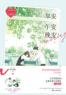 听潮阁