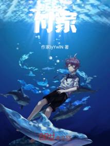 部落冲突之再闹就打你