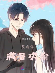 盛袭