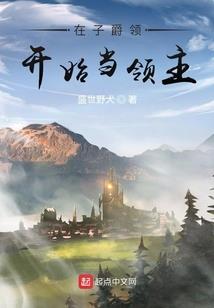 系统五轮道