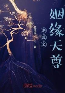相思长歌