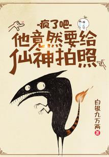 又一种错叫青春