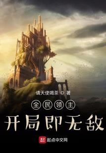 高考只为红颜