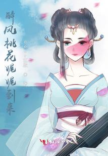 欲狩乾坤