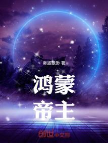 叫我安凡大人