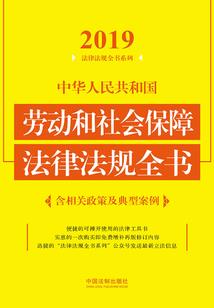 源战荒穹
