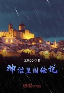 灰暗区
