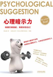 不小心穿书变路人甲