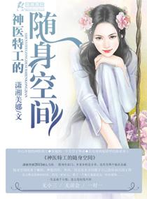 圣道青渊