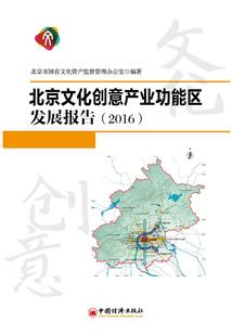 开局：全职法师为穆宁雪的契约兽