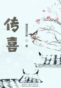 暴君，我不是你的妃